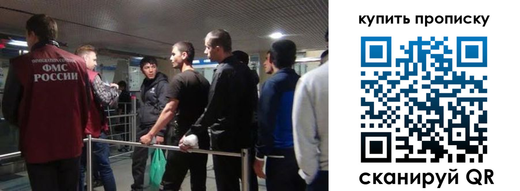 временная регистрация госуслуги в Тамбове